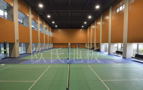 羽毛球館運動木地板廠家哪家好？