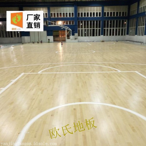 柳州羽毛球木地板價格是多少