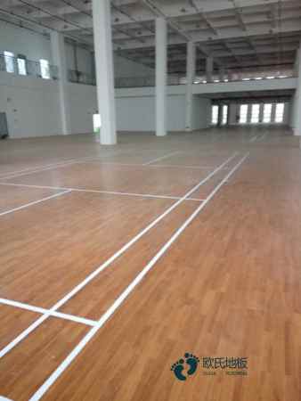 體育場館地板哪家專業