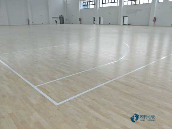 尋求體育場地木地板哪個品牌好