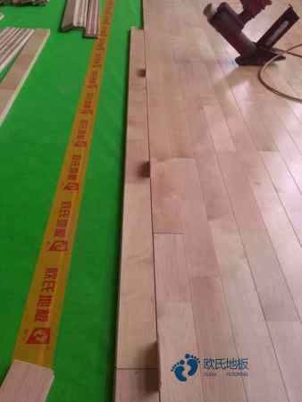 尋求籃球運動木地板哪些牌子好