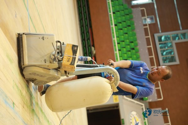 尋求運動館木地板牌子