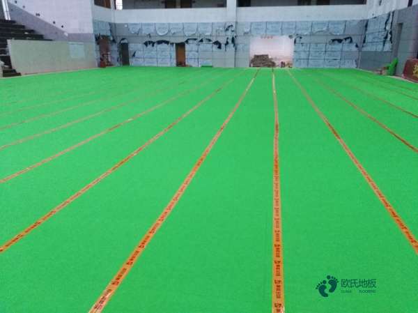 籃球運動地板價格