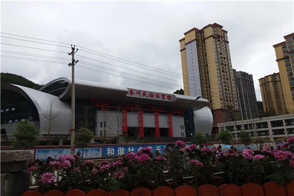 楓木體育館地板清潔保養