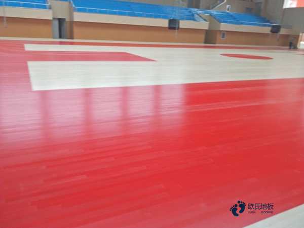 尋求體育地板廠家報價