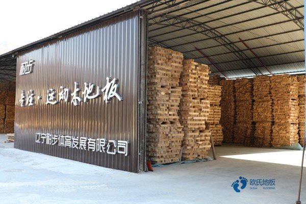 運動木地板哪家性價比高