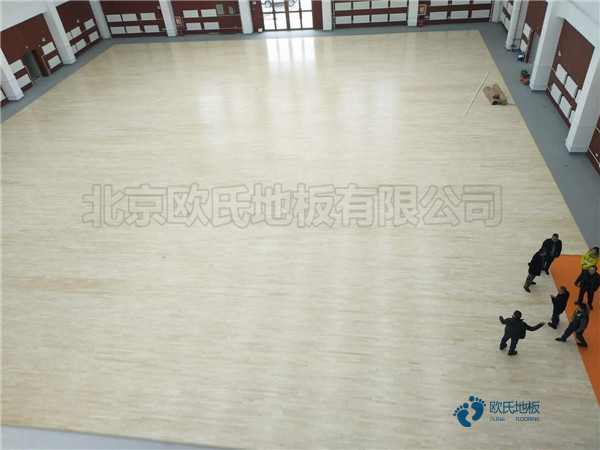 那有體育場館木地板十大品牌