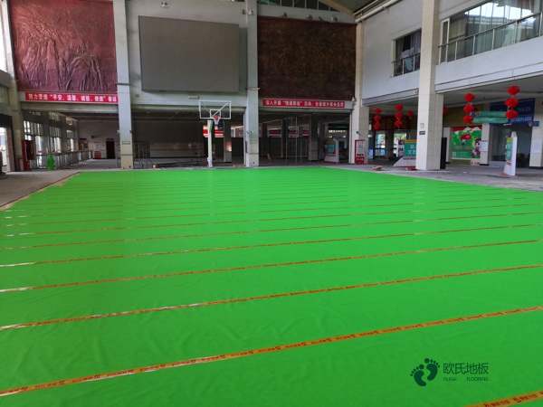 那有籃球館木地板哪個牌子好