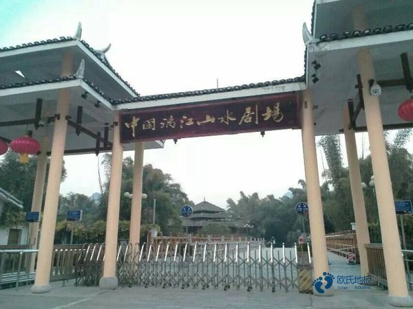 好看的體育籃球木地板哪家性價比高