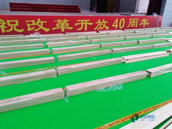 好看的體育籃球木地板價格是多少