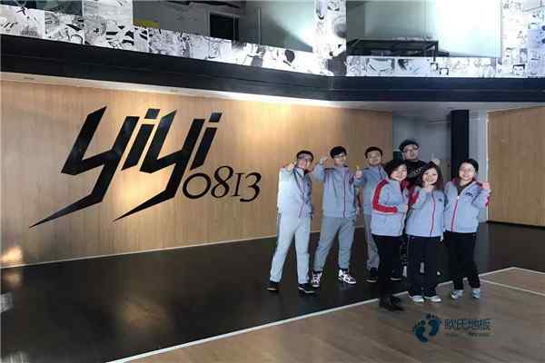 好看的體育籃球木地板價格是多少