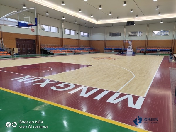 哪有體育籃球木地板較低價格
