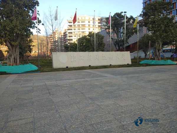 哪里有籃球木地板價格