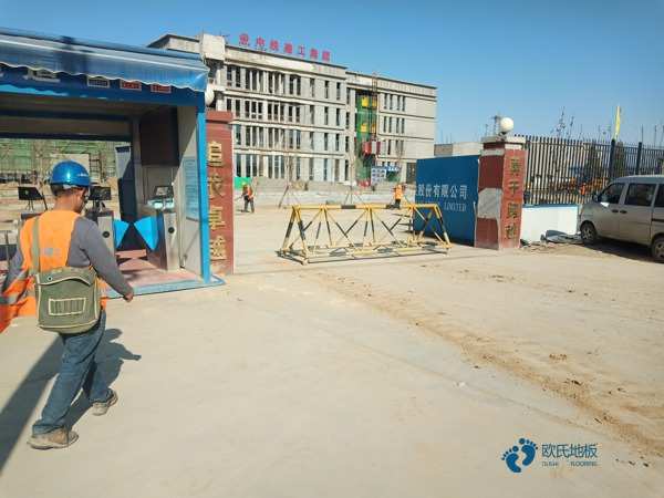 哪有籃球木地板平米價