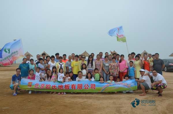 籃球場(chǎng)館地板平米價(jià)1