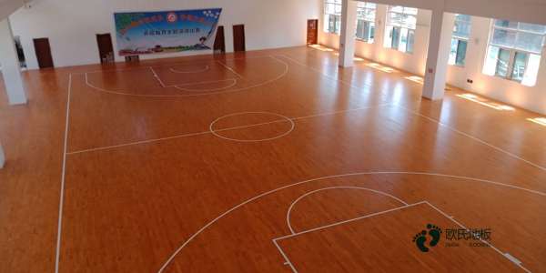 體育場(chǎng)木地板價(jià)格一般多少錢一平方米1