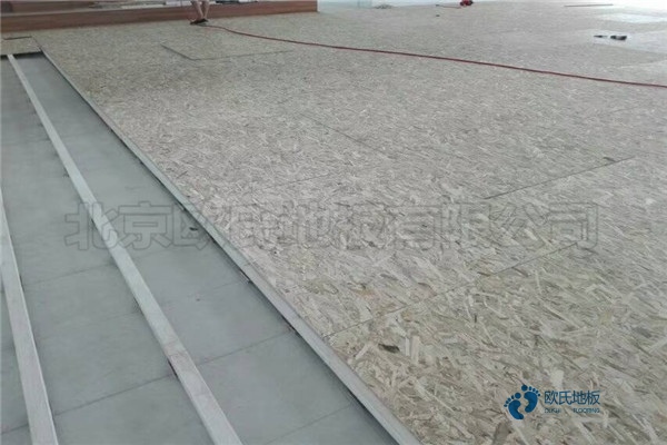 籃球館木地板哪家性價比高1