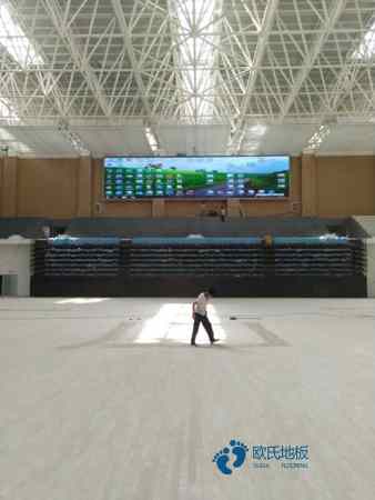 室內(nèi)運(yùn)動(dòng)木地板工程做法