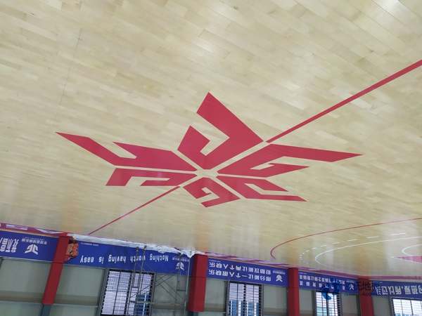 普通體育運(yùn)動(dòng)木地板維護(hù)保養(yǎng)